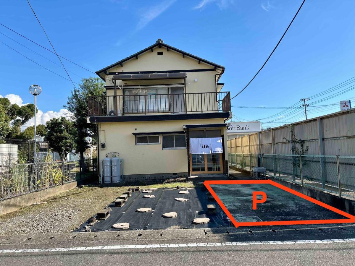 Rabbit Inn - B&B Motoichiba