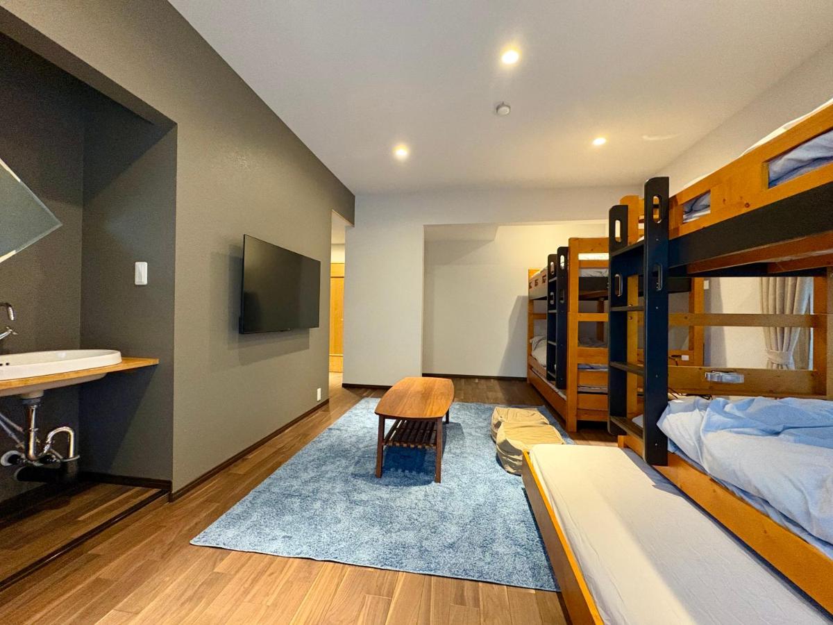 Chambre Familiale avec Salle de Bains Commune