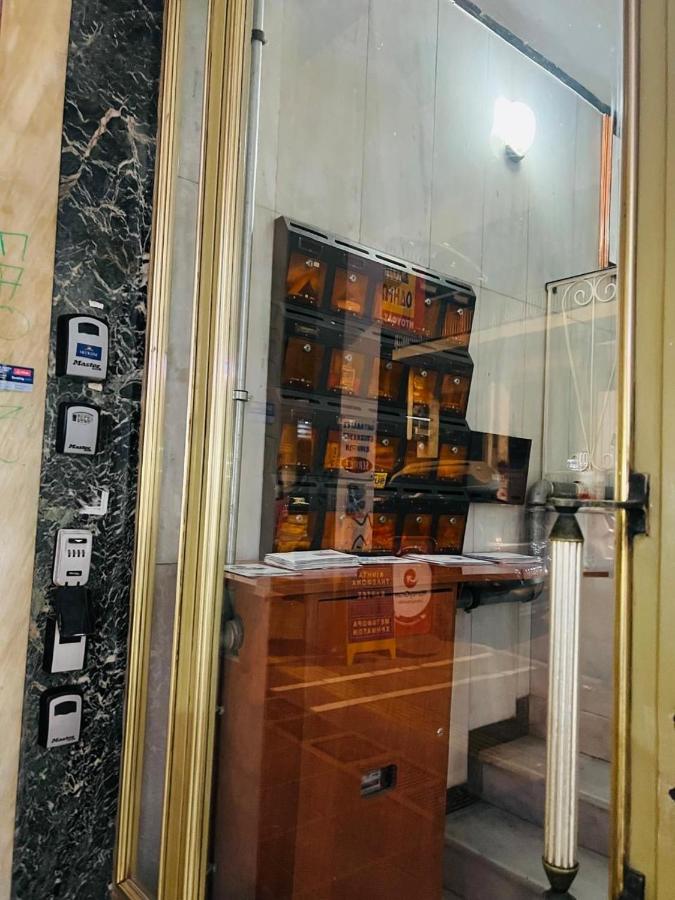 MEDLUXE COMFORT APARTMENT - B&B Atenas