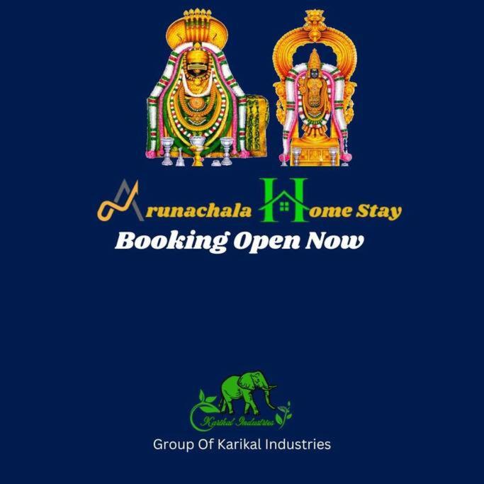 Arunachala Home Stay - Bed and Breakfast