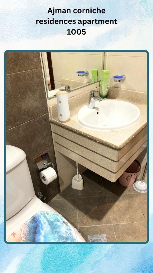 Ajman Cornish resedence - B&B Ajman