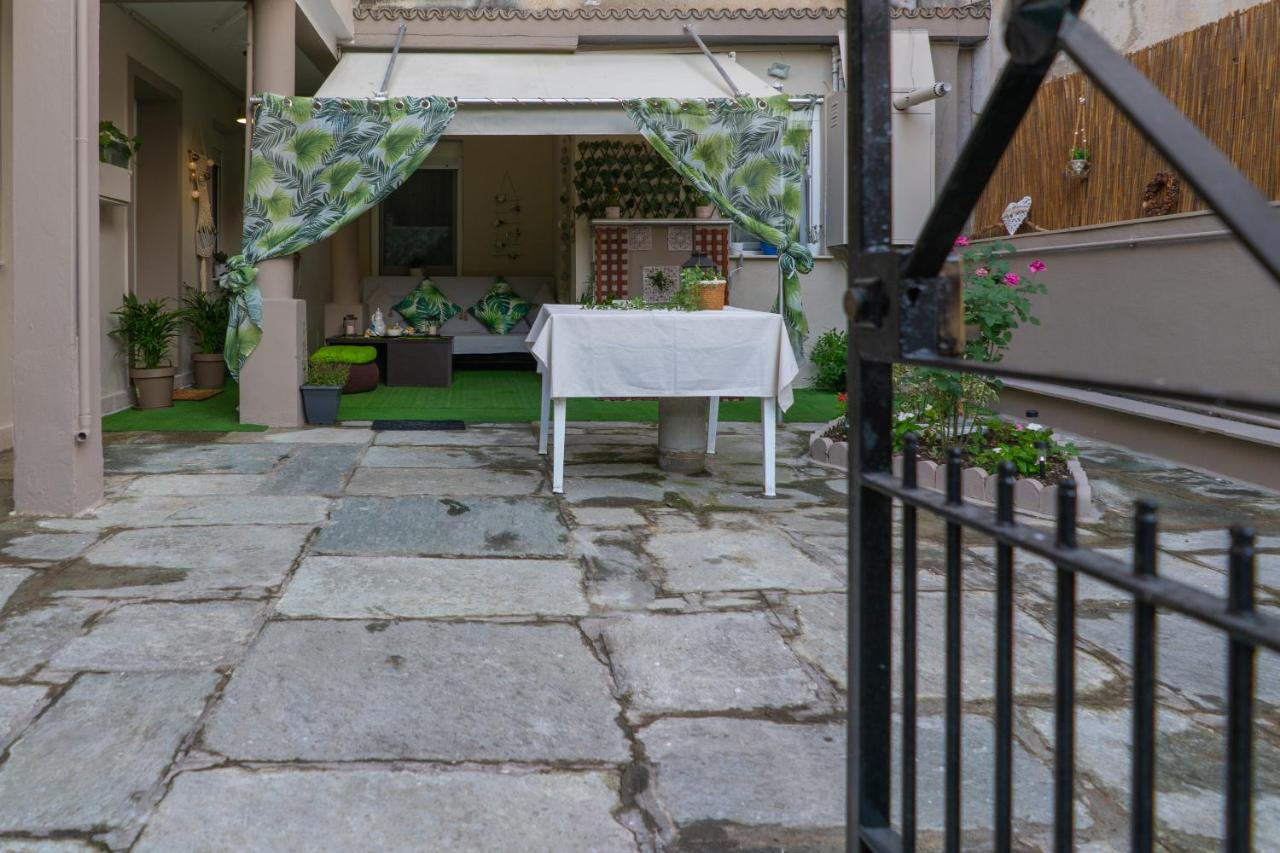 Sofia's house - Ferienwohnung Volos