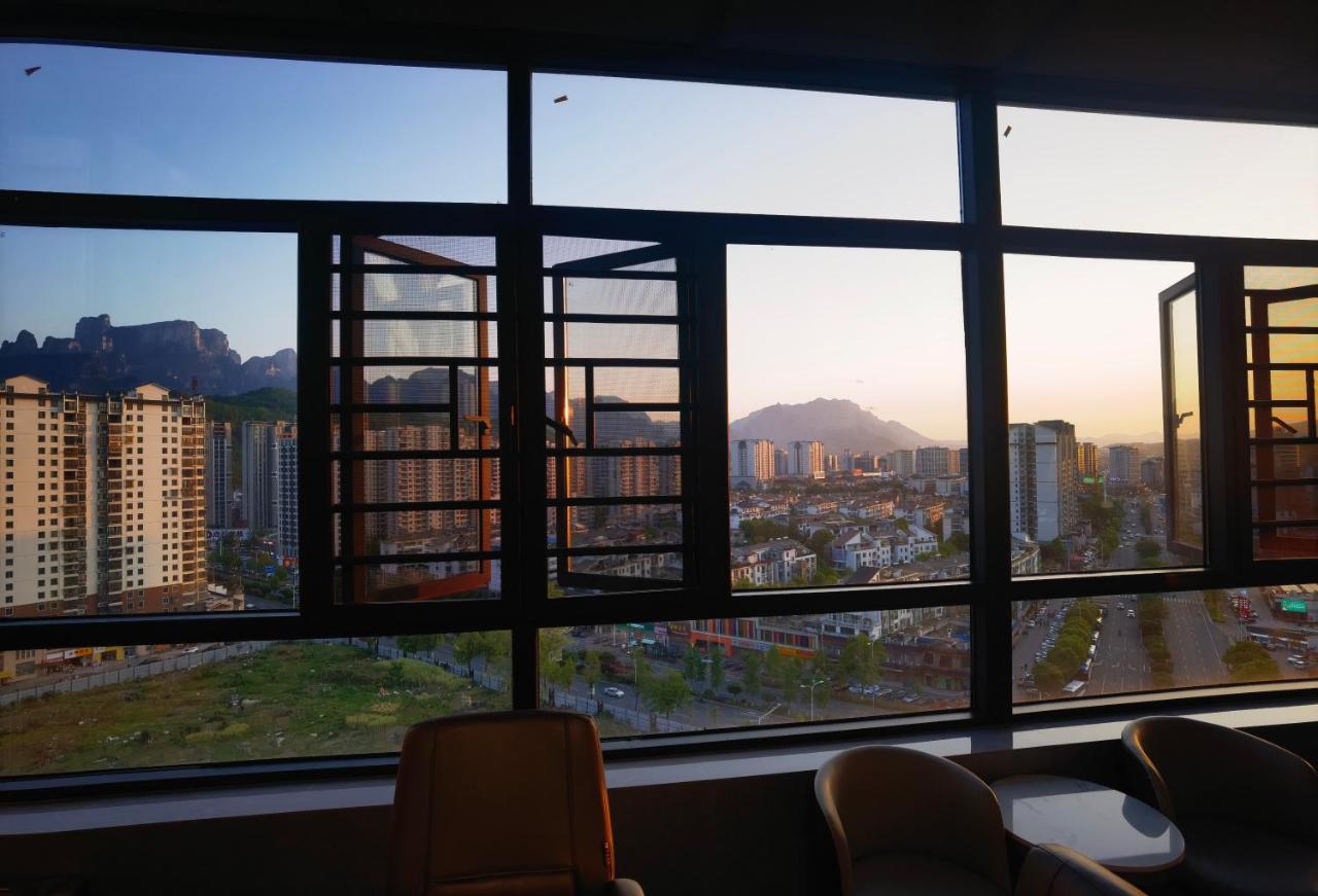 张家界城峪民宿-Loft四房一厅三卫景观套房 - B&B Zhangjiajie