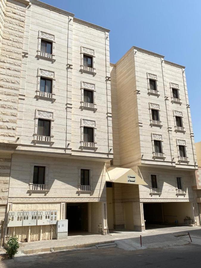 عمارة السلام - Bed and Breakfast