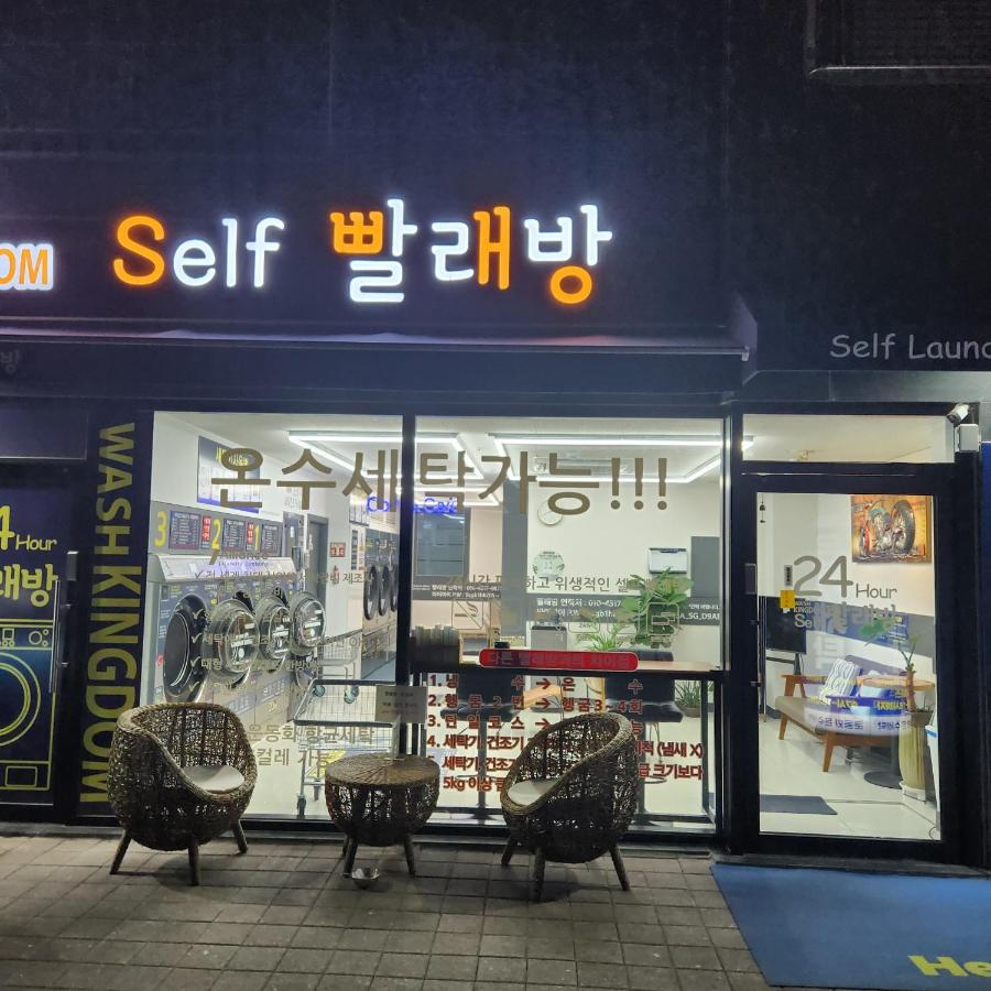K Stay Apt 김포공항인접 - Chambres d’hôtes