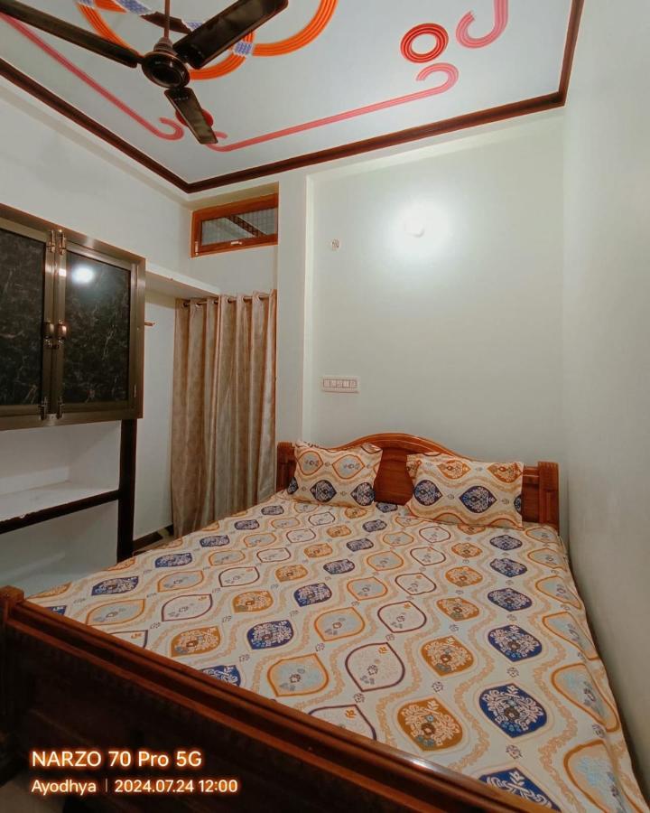 Family Room with Shared Bathroom