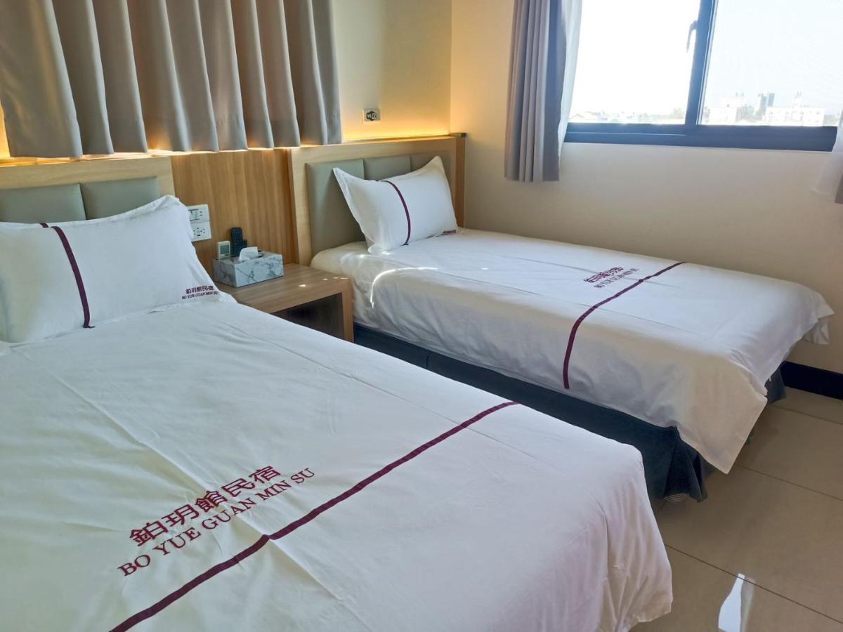 Dreibettzimmer mit Bad