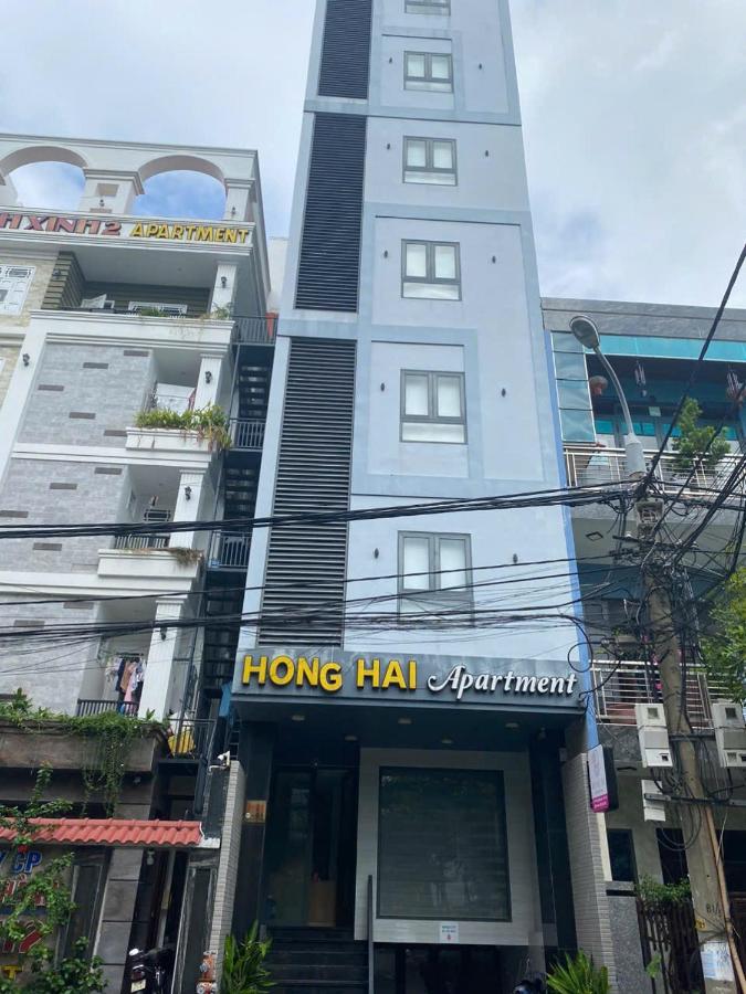 Rose Sì Homestay Đà Nẵng - B&B