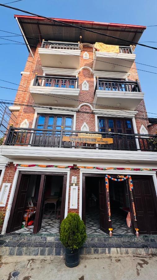 Bindabashini Homestay House no 8 - B&B
