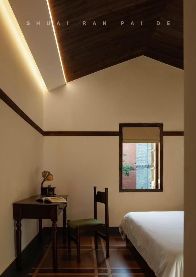 Superior Queen Room