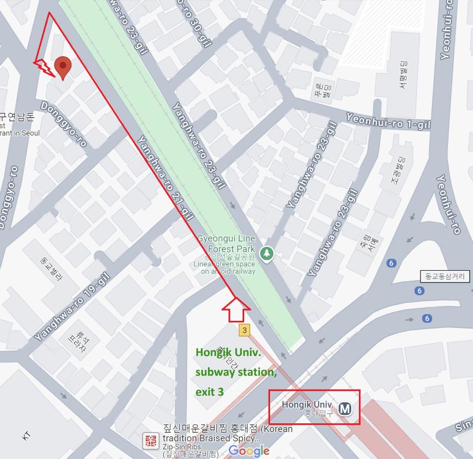 Yeonbam guesthouse - Ferienwohnung