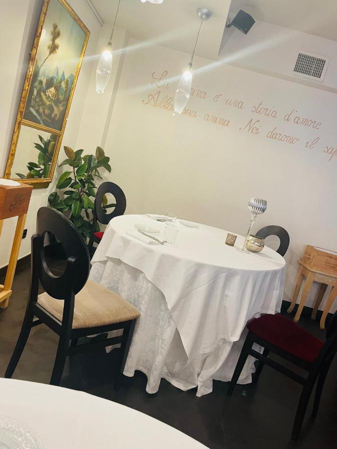 La Casetta di Marisa - Bed and Breakfast