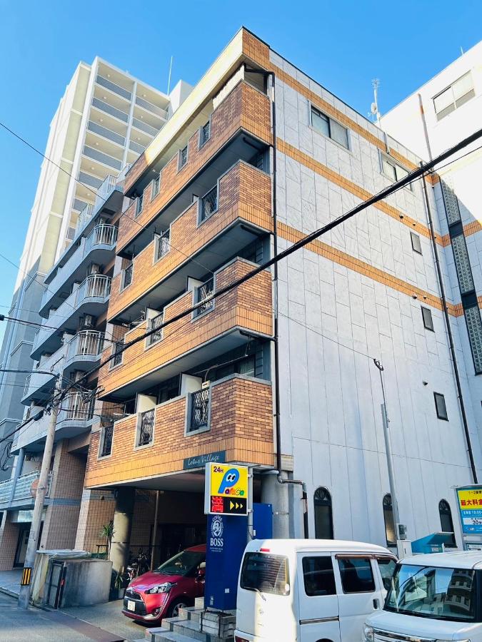 ロータスヴィレッジ - B&B Fukuoka