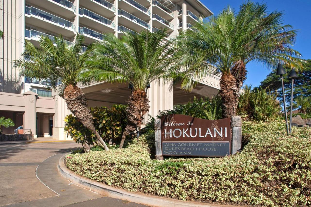 KBM Resorts FREE CAR Honua Kai Konea HKK-104 Remodeled Easy Pool Access - B&B