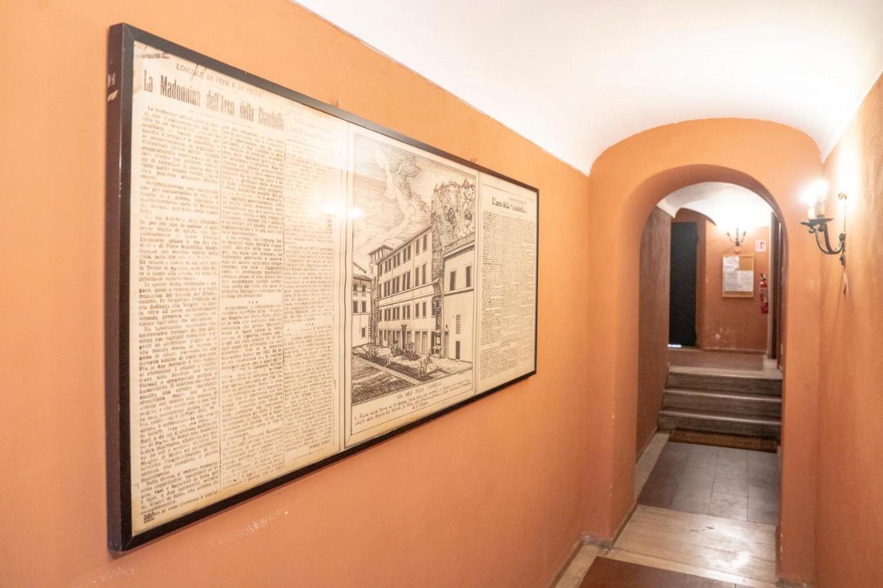 Arco del Calidarium - Pantheon - B&B
