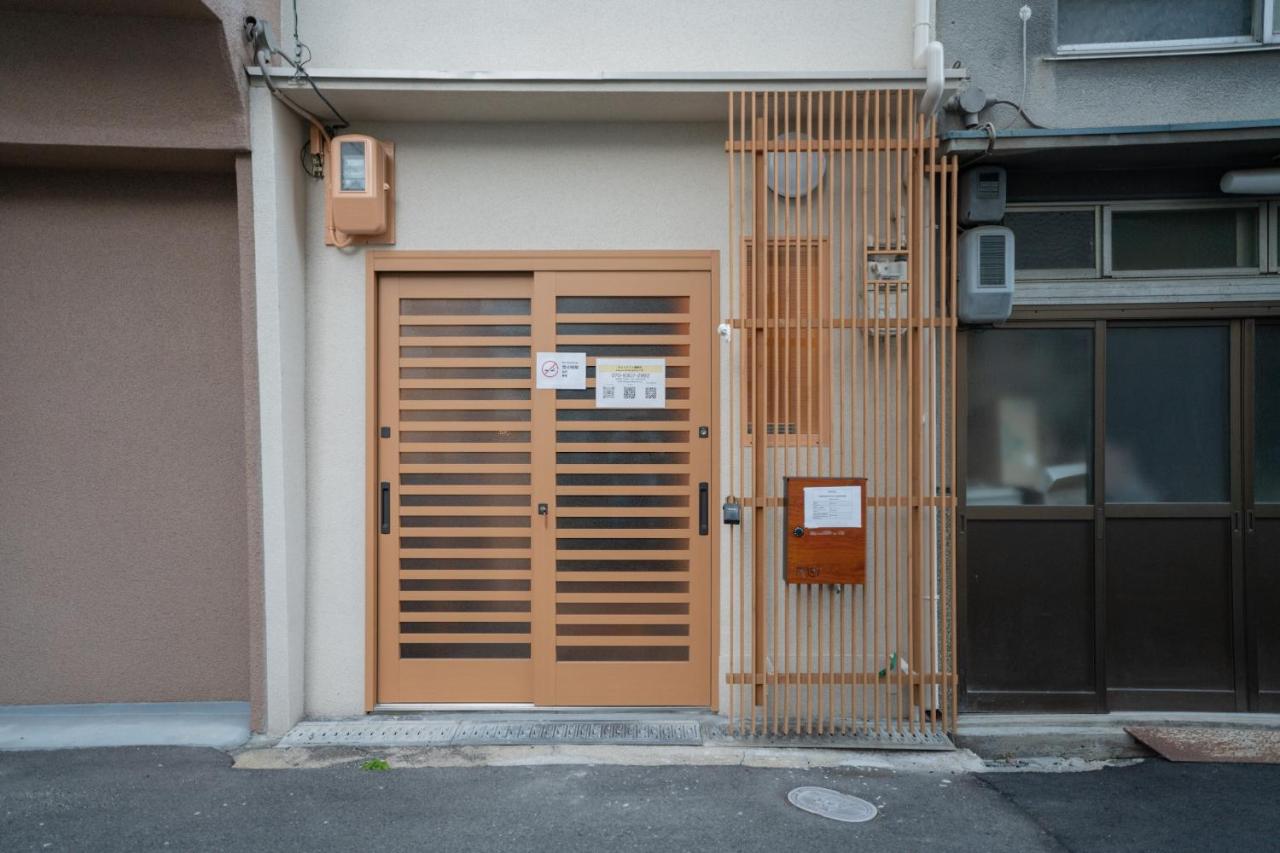 Miyu 御谷 - B&B Osaka