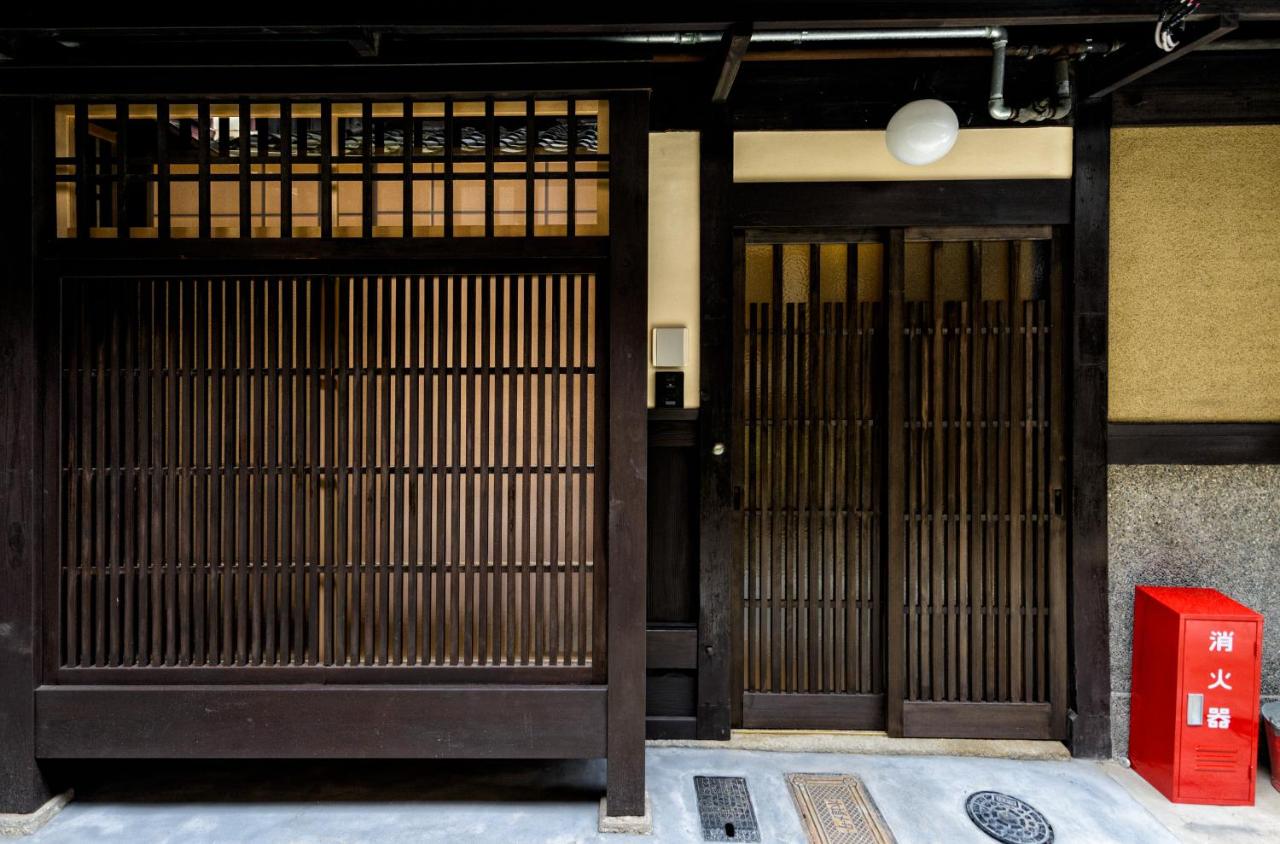 Japanese-Style Townhouse - Non-Smoking