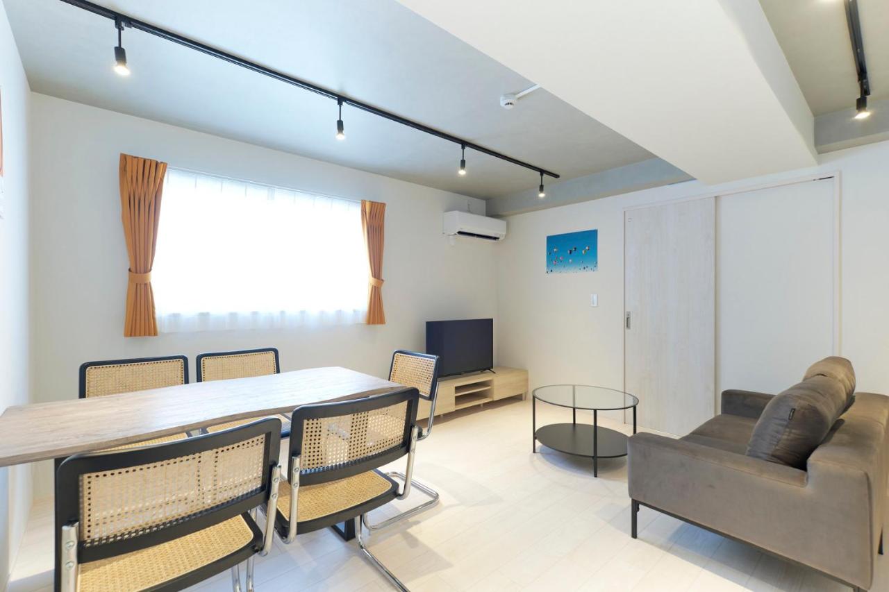 River Residence BOTAN by Tranova - Chambres d’hôtes Tokyo