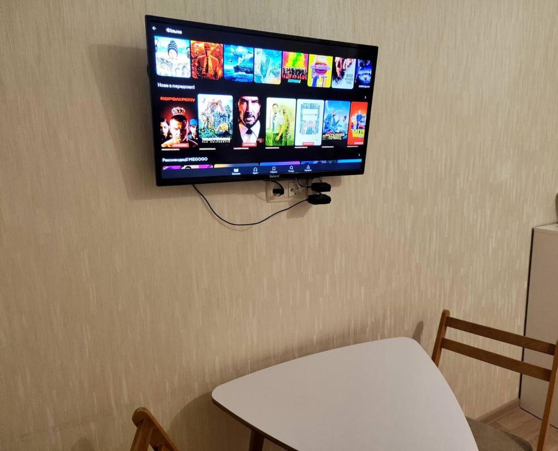 New apartments in the city center, Smart TV - B&B Charkiv