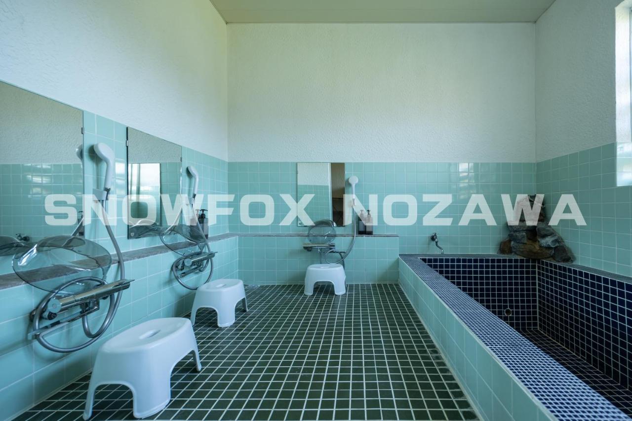 Snowfox Nozawa - B&B Toyosato