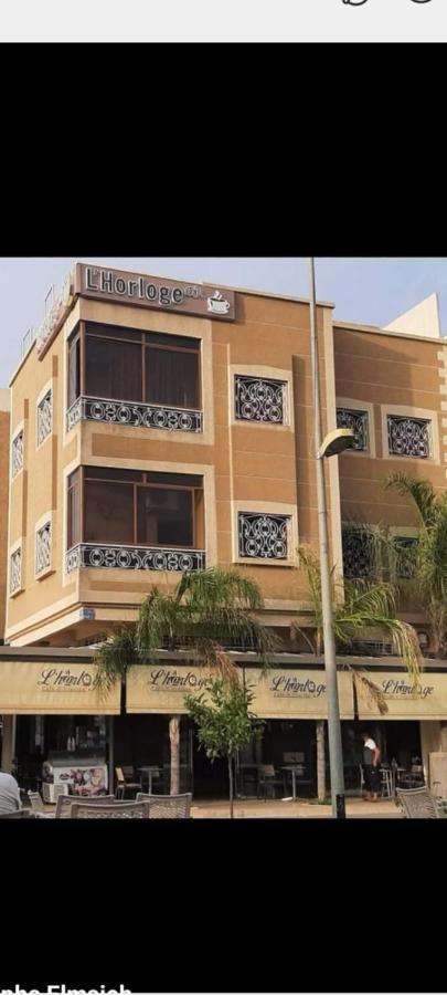 séjour confort et design à Fès - Ferienwohnung Fès