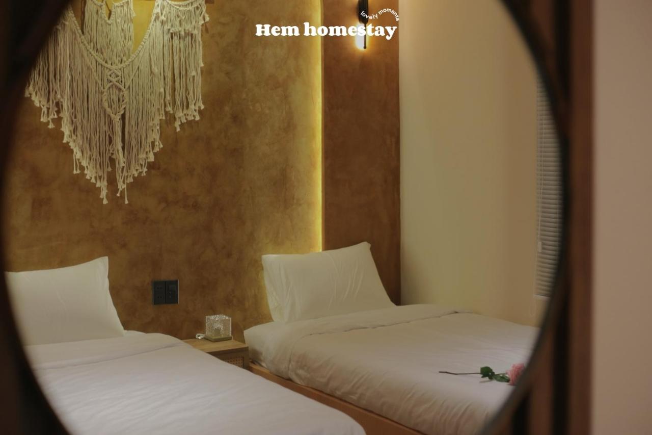 Hẻm Homestay - Bed and Breakfast