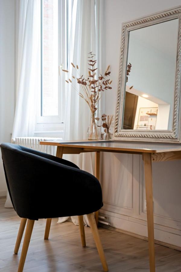 Flaubert appartement avec parking idéal au cœur du centre-ville - Ferienwohnung Rouen