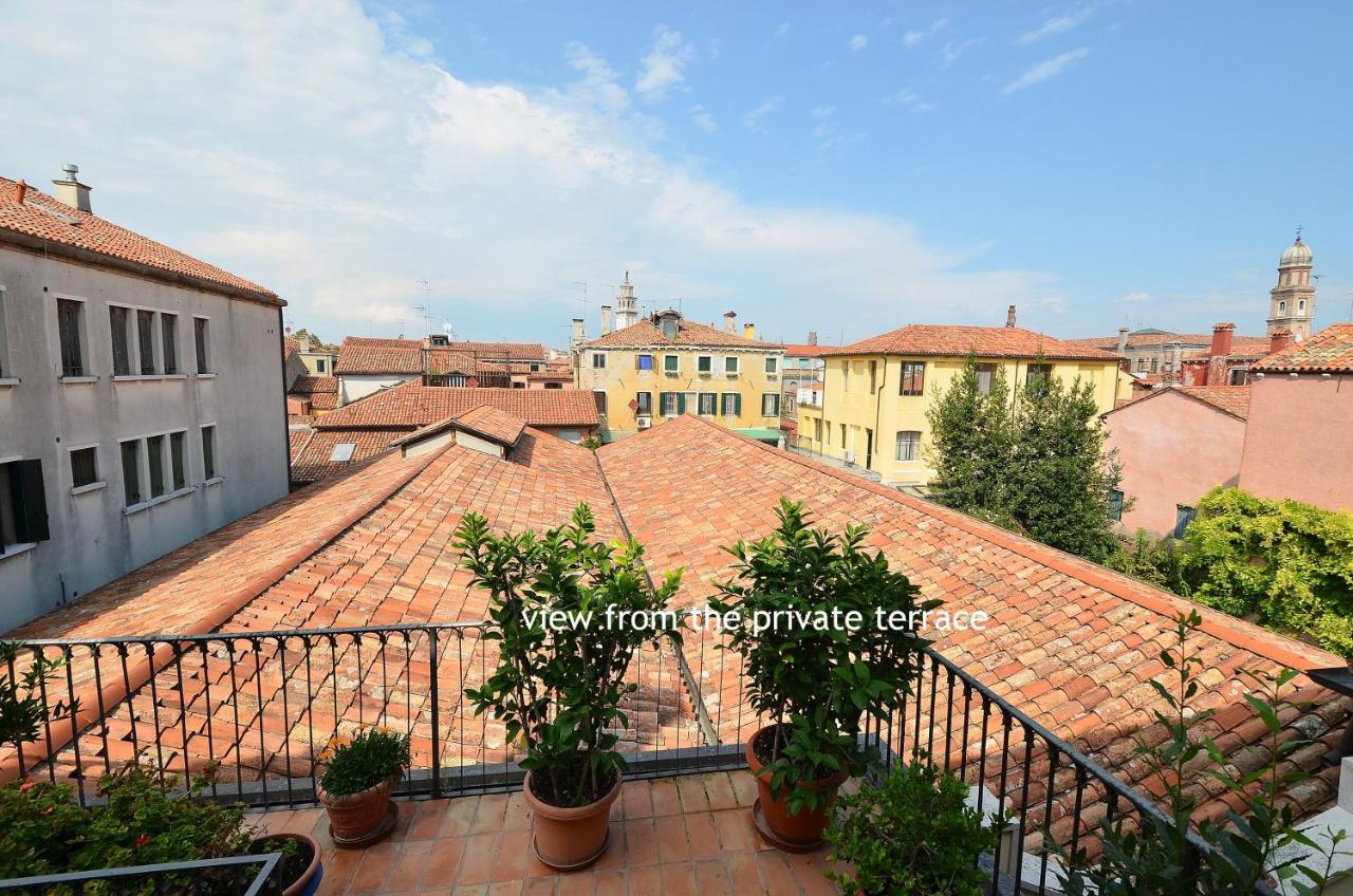 PATRIZIO panoramic view - B&B Venezia