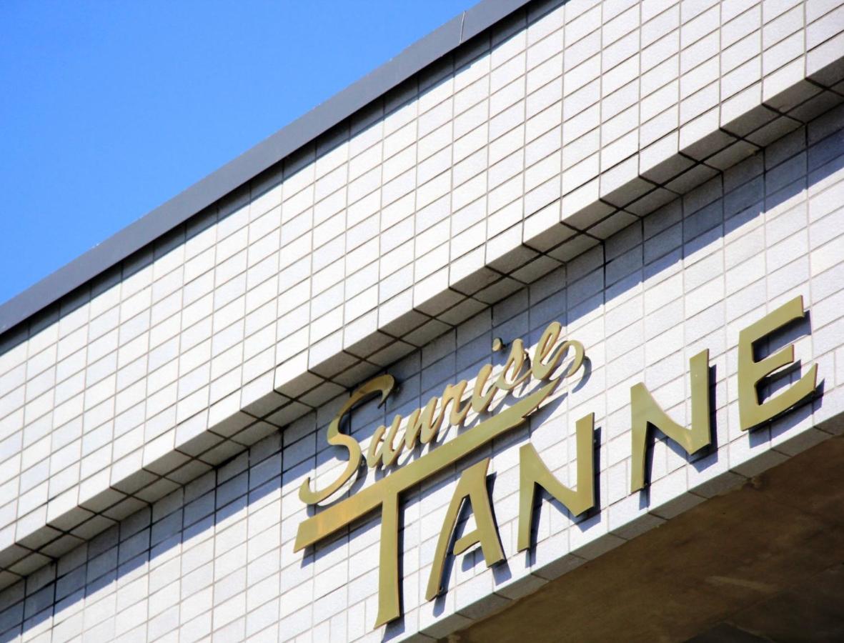 Hakuba Tsugaike Sunrise Tanne - B&B Dorosaki