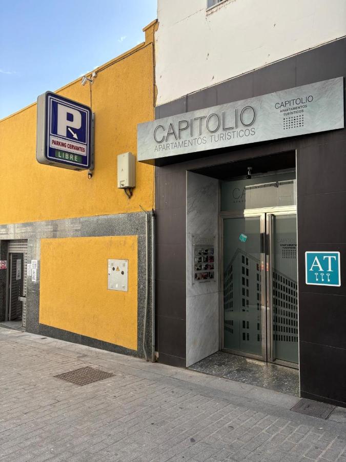 Apartamentos Suites Capitolio - B&B
