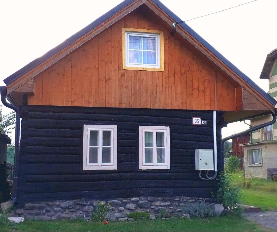 Drevenica Viki 1 - B&B