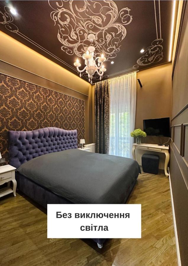 Готель-бутік на Кобилянській MonArt by Willox - B&B
