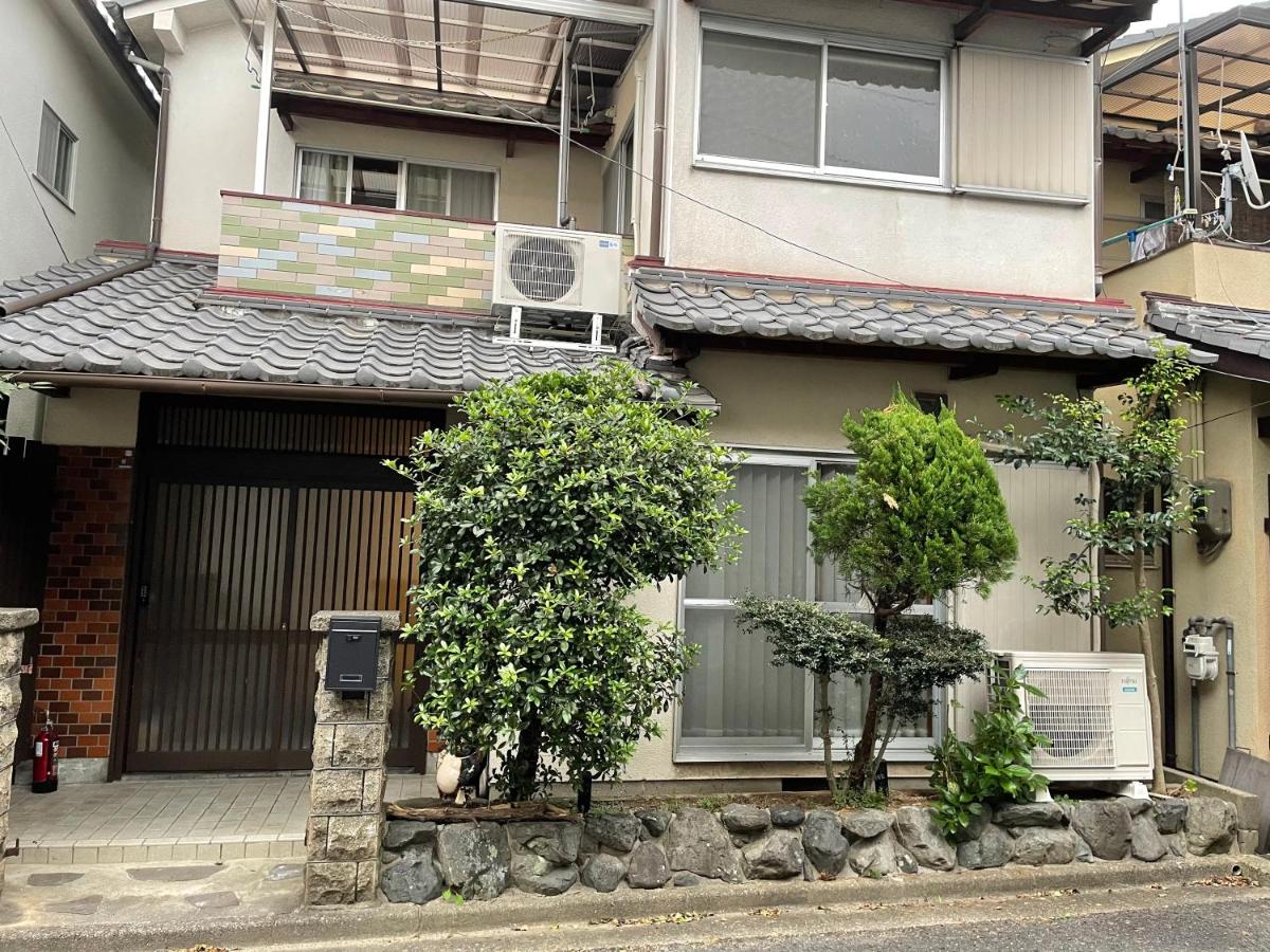 Hane羽の宿 - Ferienwohnung