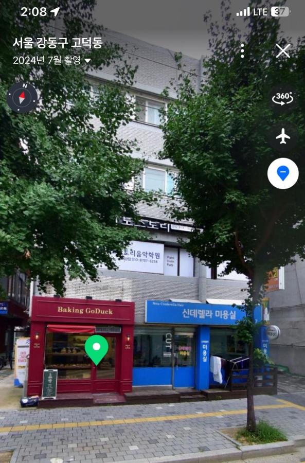 WithStay in Seoul - Chambres d’hôtes Séoul