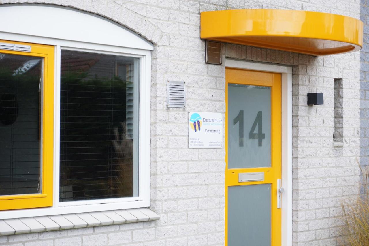 Kustverhuur, Vakantiepark Fort Soleil 14 - B&B