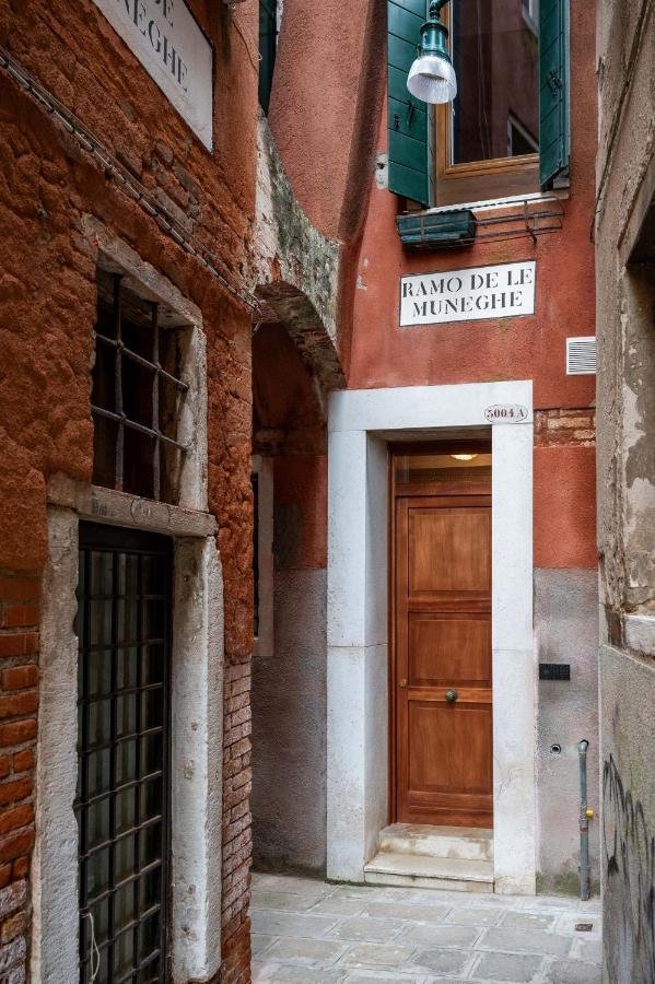 A Casa Tua 2 - B&B Venezia