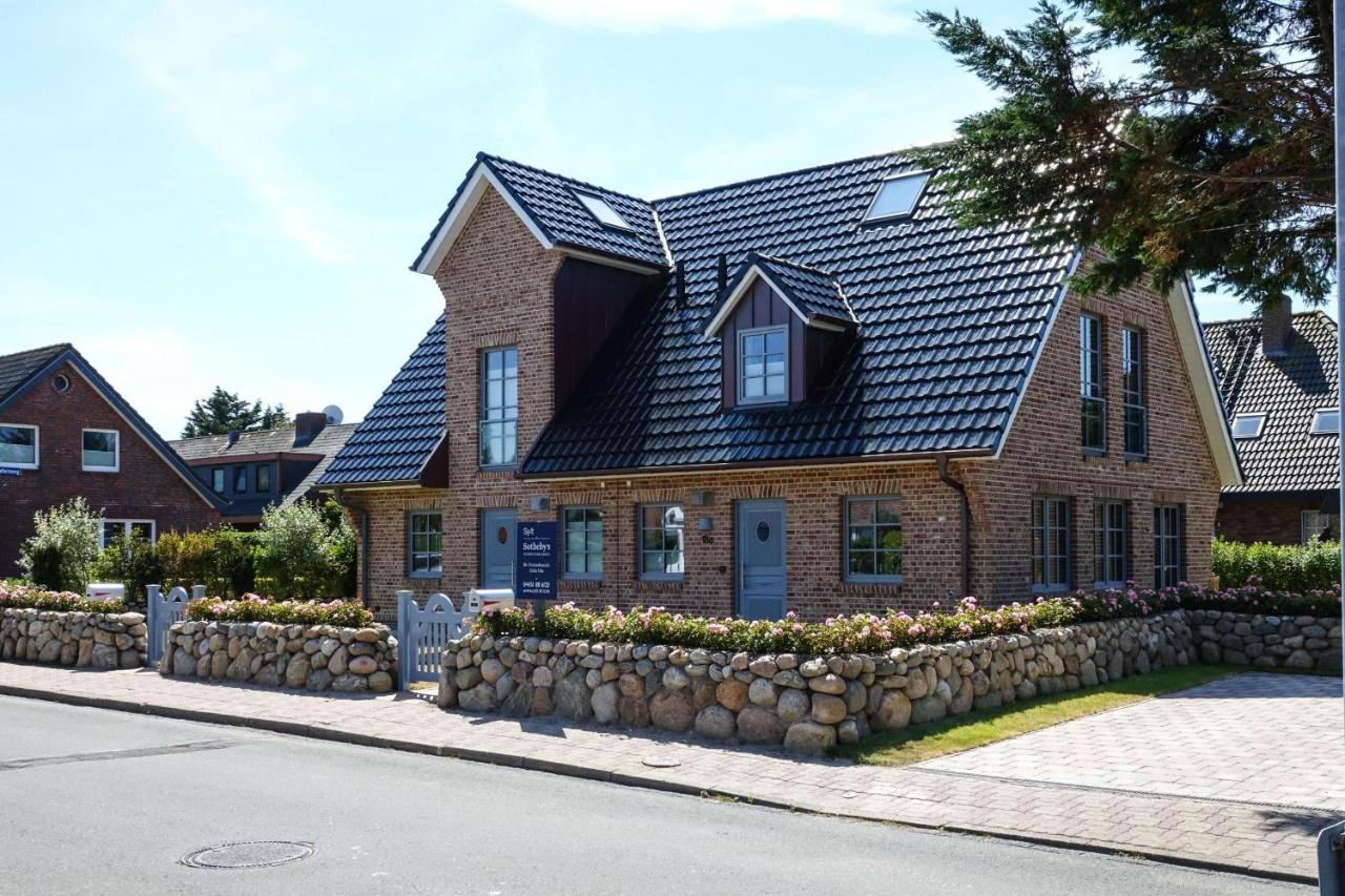 Gilde Hus - B&B