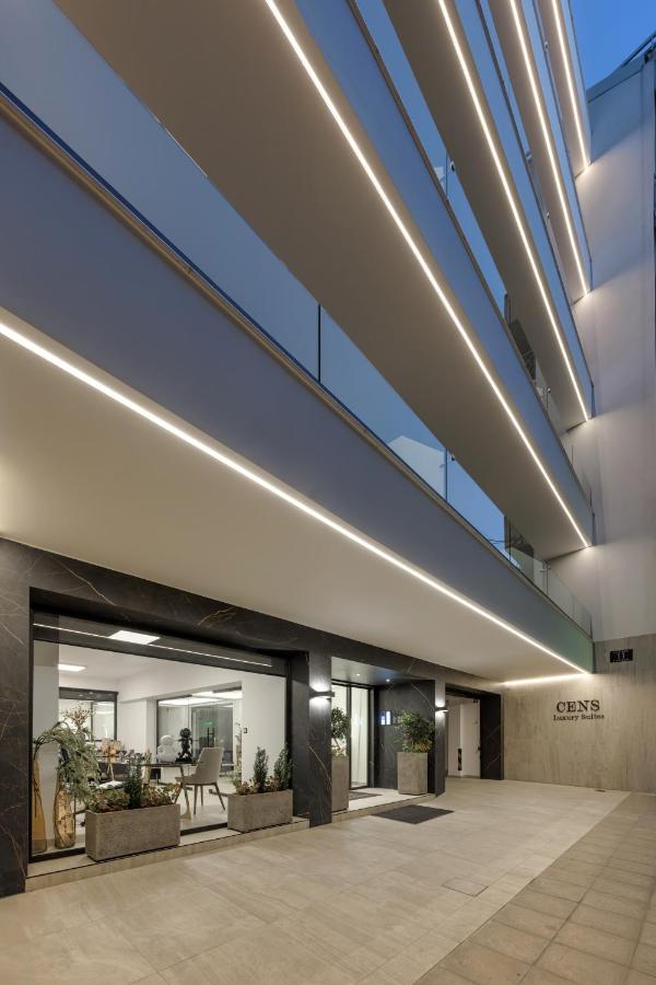 Cens Silver Luxury Suites - B&B Ioánina