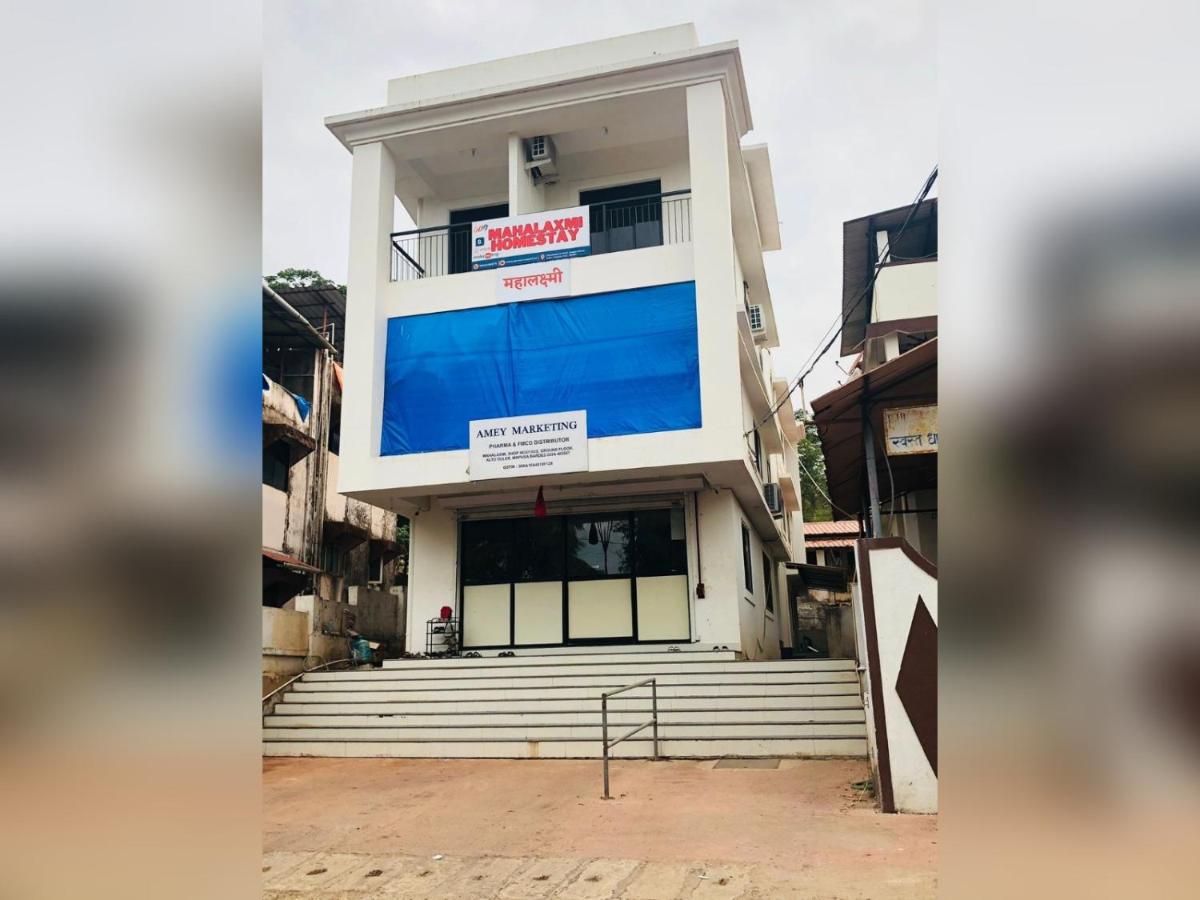 Mahalaxmi Homestay II - B&B