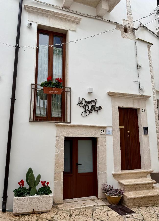 La Dimora nel Borgo - B&B Putignano