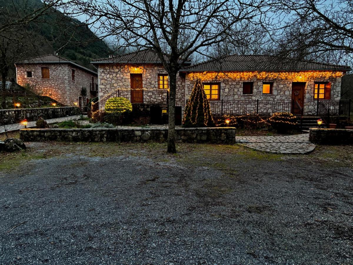 Andrea Sofi Guesthouse - Ferienwohnung Dimitsána