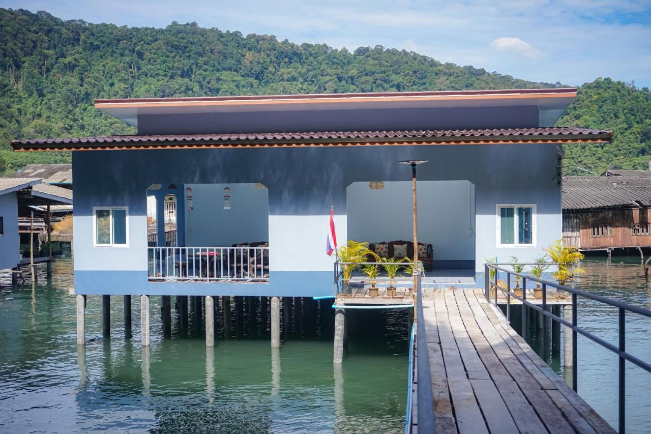 Koh Kood Chonthicha Homestay - B&B Ko Kood