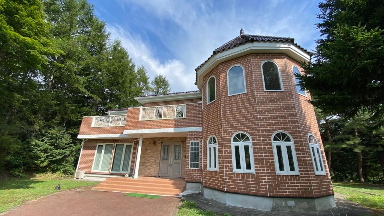 Tabinoteitaku Realiser Zao - Chambres d’hôtes Zao
