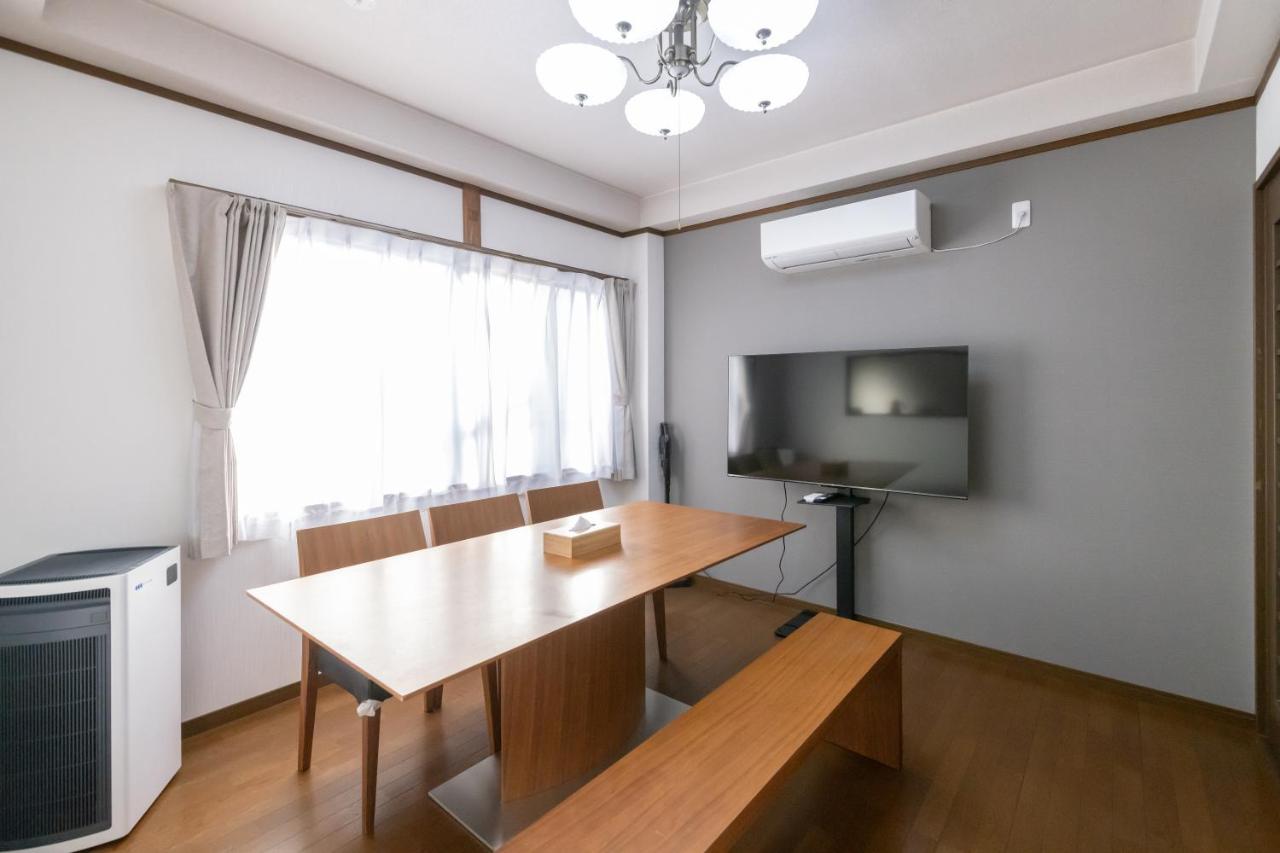 住舎大正 - B&B Osaka
