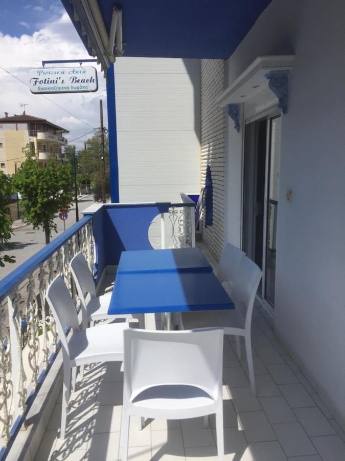 Fotini's Beach - Ferienwohnung Olympiakí Aktí