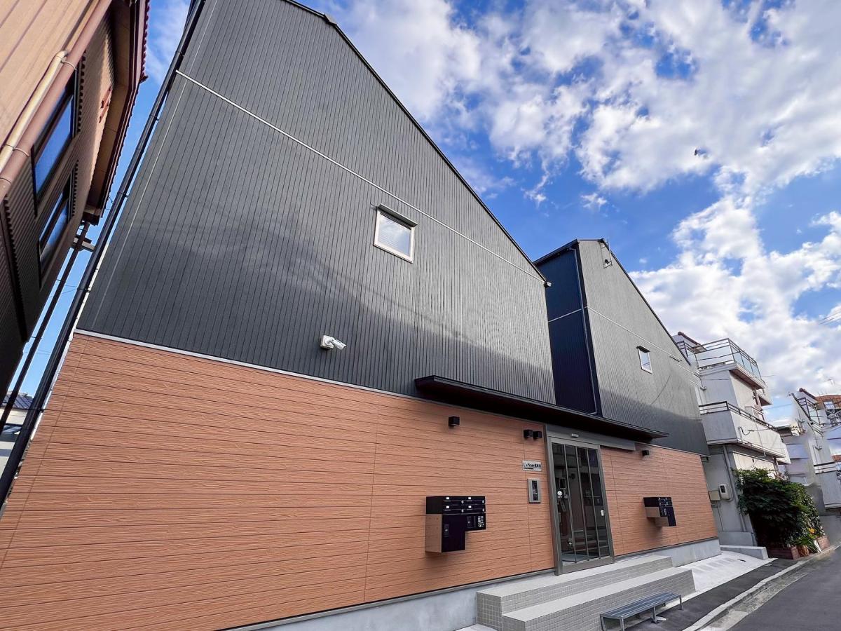 OUCHI HOTEL Onaganishi - B&B