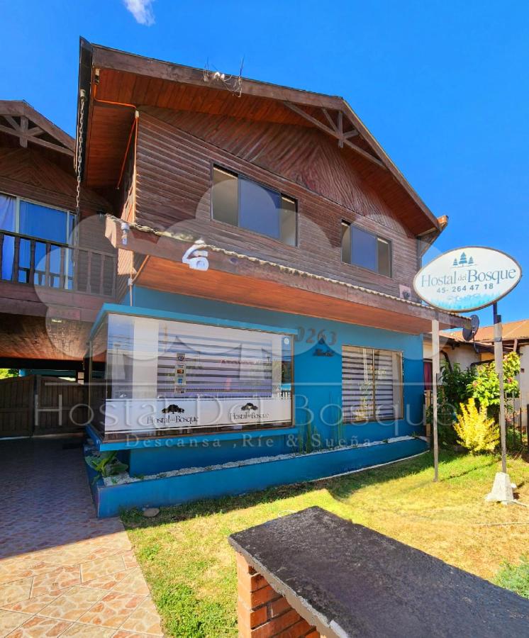 Hostal del Bosque - Bed and Breakfast