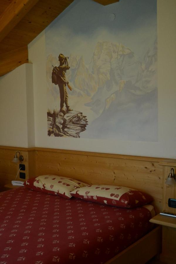 Quadruple Room with Balcony