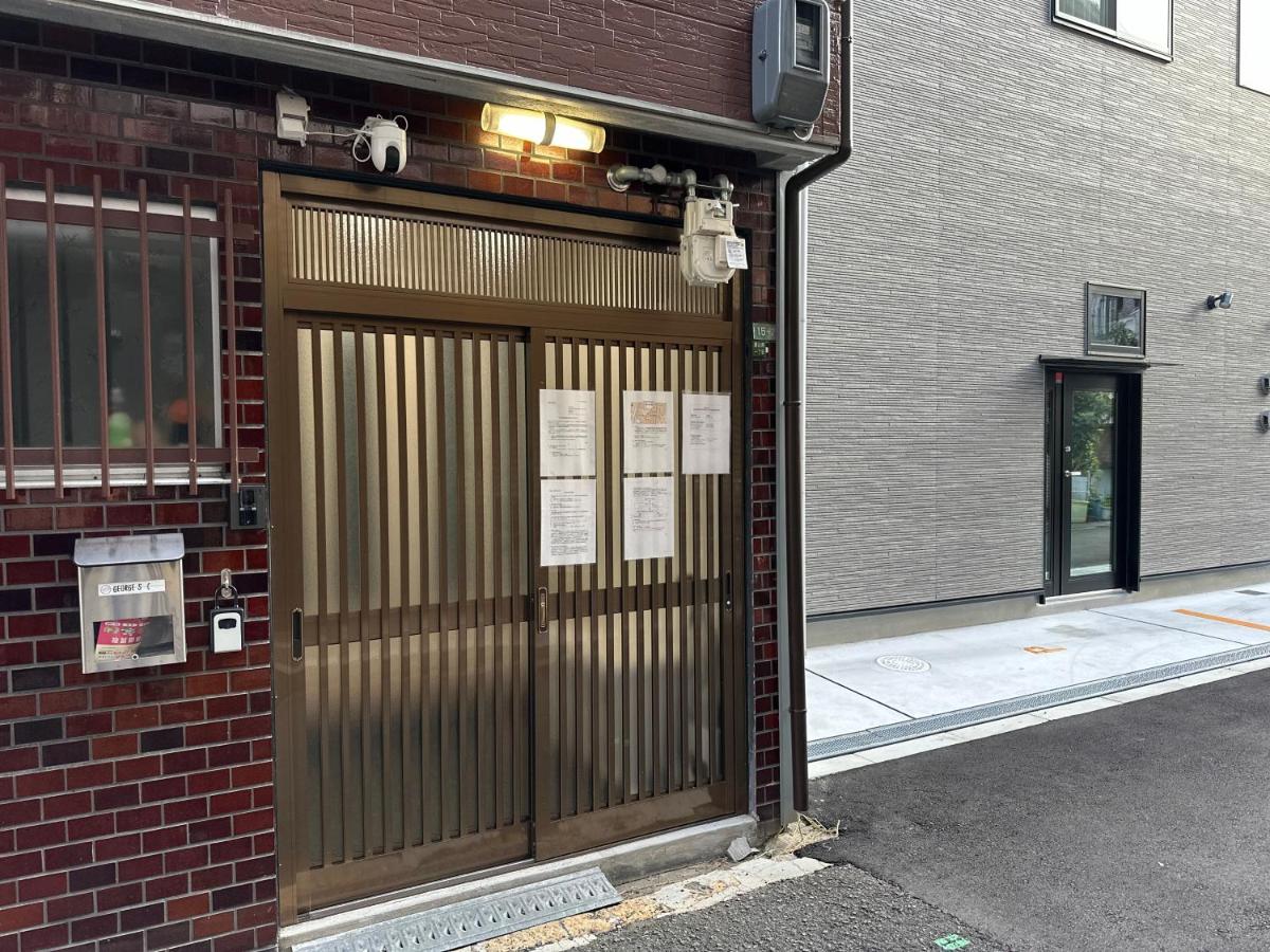 An-shao-ya安嶼屋 8minutes walk to JR Teradacho Loop Line Station 13minutes walk to Tennoji Mall - B&B Osaka