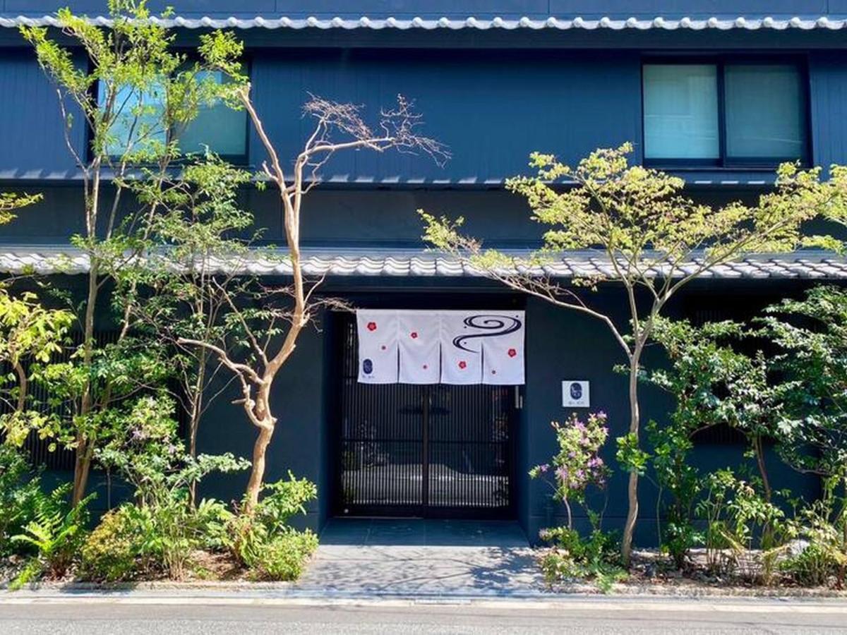 Healing Kuromon 303 癒し黒門本館 303 - B&B Osaka
